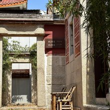 示间·后院1882民宿(环岛路厦门大学店)