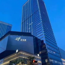 兰黛丽汀酒店(郑州花园路正弘城店)