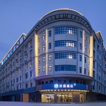 汉庭酒店(桐城经开区方圆荟店)