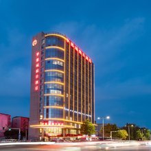 中牟·梦都城假日酒店(世纪时代广场潘安园店)
