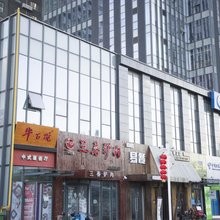 保定梦想家Dreamer·青年旅舍(保定东站河大新区店)