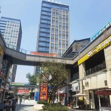 萬星Loft跃层酒店(重庆光环爱情海购物广场店)