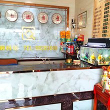 盐城庆宸宾馆(盐城高铁站店)