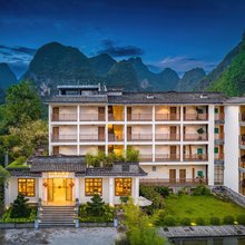 阳朔云山雅宿(相公山店)