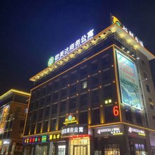 欧美达商务公寓(西樵广东千古情店)