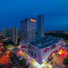 维也纳国际酒店(合肥滨湖省政府塘西河公园地铁站店)