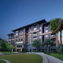 峨眉山雅颂度假酒店