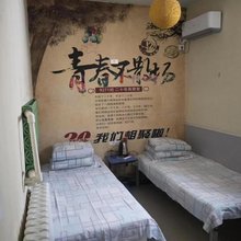 长治紫明旅店