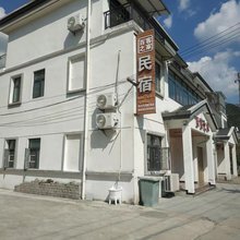 浠水百客之家民宿