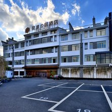 义乌佛堂古镇老街·花漾酒店(佛堂之心店)