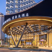 临海新君泰大酒店