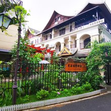 西双版纳景洪慧源驿站(勐泐大佛寺店)