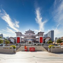 西安大唐西市酒店(高新西北工业大学地铁站)