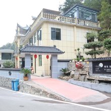 山水閲民宿