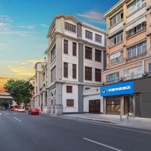 网鱼电竞酒店(广州北京路海珠广场地铁站店)