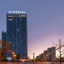 纳海国际酒店(九江武宁西海湾景区店)