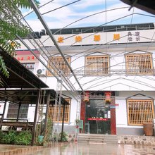 豪缘馨居民宿