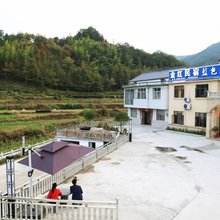 潜山金红民宿