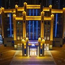 沐雅潮玩酒店(溧阳苏宁广场平陵中路店)