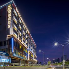 温德森酒店(海口高铁东站美兰机场店)