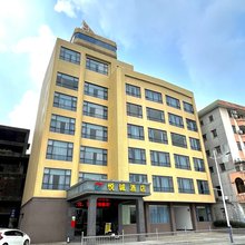 恩平悦诚酒店