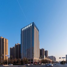 金修酒店(济南高铁西客站店)