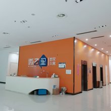 南京悠家公寓
