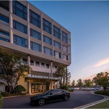 建德航空小镇开元名庭度假酒店(浙江航空产学研基地店)
