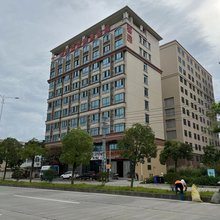 海蓝蓝商务客房