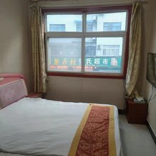 大地宾馆(福兰线店)