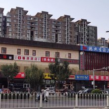 馨源酒店(北京天坛医院店)