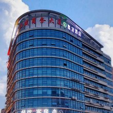 嘉里酒店(杭州萧山机场店)