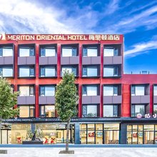 北京梅里顿M酒店(朝阳公园地铁站店)