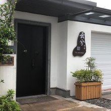 磐安云兮民宿