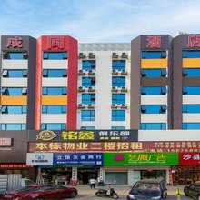 珠海成同酒店(三灶唐人街市场店)