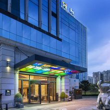 成都象南里凯悦嘉轩酒店