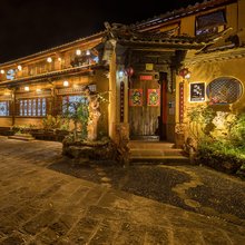 沙溪杨家小院民宿(东寨门店)