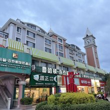 永泰家快捷酒店(厦门机场店)
