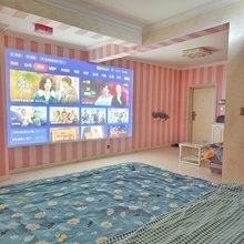 新民520爱情公寓