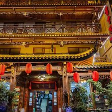 画中阁民宿(桐庐芦茨风情小镇店)