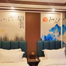 康美养生民宿(映月新村店)