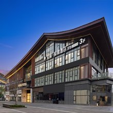 珀丽驿锦酒店(洪雅汇金天地店)
