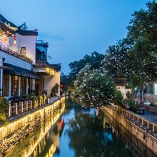 五号文艺酒店(苏州观前街平江路店)