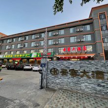龙岩云客酒店