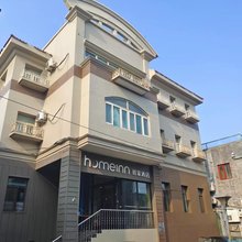 如家酒店·neo(北京前门大街店)