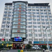 安阳鸡毛上天商务中心