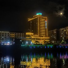 恒瑞国际大酒店(衡东洣江大道步行街店)