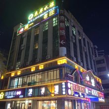 漫享城市民宿(石湾店)