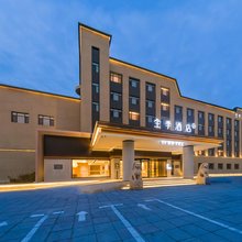 全季酒店(威海山东大学海水浴场店)