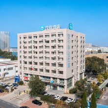 汉庭酒店(大连开发区万达广场店)